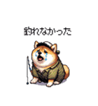 釣りが大好き太っちょ柴犬（個別スタンプ：3）
