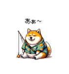 釣りが大好き太っちょ柴犬（個別スタンプ：5）