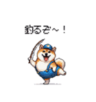 釣りが大好き太っちょ柴犬（個別スタンプ：8）