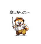 釣りが大好き太っちょ柴犬（個別スタンプ：11）