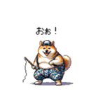 釣りが大好き太っちょ柴犬（個別スタンプ：22）