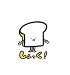 ワタワ猫のスタンプ9（個別スタンプ：11）