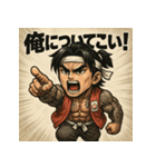 筋肉桃ちゃん。（個別スタンプ：5）