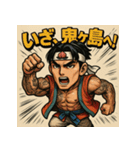 筋肉桃ちゃん。（個別スタンプ：7）