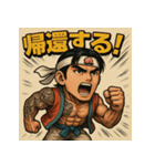 筋肉桃ちゃん。（個別スタンプ：8）