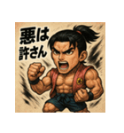 筋肉桃ちゃん。（個別スタンプ：9）