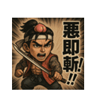 筋肉桃ちゃん。（個別スタンプ：10）