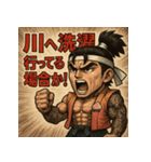 筋肉桃ちゃん。（個別スタンプ：15）