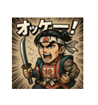 筋肉桃ちゃん。（個別スタンプ：29）