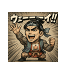 筋肉桃ちゃん。（個別スタンプ：31）