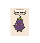 野菜と果物の仲間たちだよ（個別スタンプ：5）