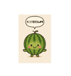 野菜と果物の仲間たちだよ（個別スタンプ：9）