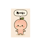 野菜と果物の仲間たちだよ（個別スタンプ：12）