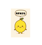 野菜と果物の仲間たちだよ（個別スタンプ：13）