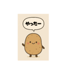 野菜と果物の仲間たちだよ（個別スタンプ：14）