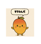 野菜と果物の仲間たちだよ（個別スタンプ：16）