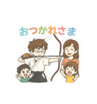 弓道マン（個別スタンプ：5）