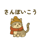 冬 寒がりねこさん（個別スタンプ：4）