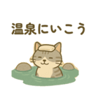 冬 寒がりねこさん（個別スタンプ：5）