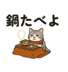 冬 寒がりねこさん（個別スタンプ：6）