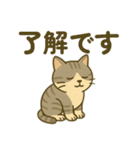 冬 寒がりねこさん（個別スタンプ：7）