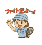 青春フルスイング！テニス女子の日常（個別スタンプ：3）