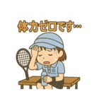 青春フルスイング！テニス女子の日常（個別スタンプ：7）