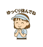 青春フルスイング！テニス女子の日常（個別スタンプ：8）
