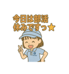 青春フルスイング！テニス女子の日常（個別スタンプ：9）