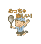 青春フルスイング！テニス女子の日常（個別スタンプ：11）