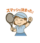 青春フルスイング！テニス女子の日常（個別スタンプ：13）