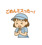 青春フルスイング！テニス女子の日常（個別スタンプ：14）