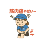 青春フルスイング！テニス女子の日常（個別スタンプ：16）