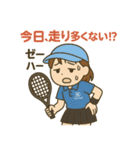 青春フルスイング！テニス女子の日常（個別スタンプ：17）