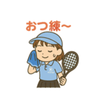 青春フルスイング！テニス女子の日常（個別スタンプ：19）