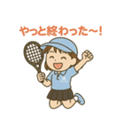 青春フルスイング！テニス女子の日常（個別スタンプ：20）