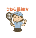 青春フルスイング！テニス女子の日常（個別スタンプ：21）