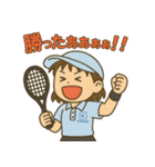 青春フルスイング！テニス女子の日常（個別スタンプ：23）