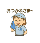 青春フルスイング！テニス女子の日常（個別スタンプ：31）