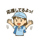 青春フルスイング！テニス女子の日常（個別スタンプ：32）