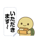 かわいいカメさん・文字フリー（個別スタンプ：5）
