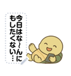 かわいいカメさん・文字フリー（個別スタンプ：11）