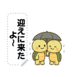 かわいいカメさん・文字フリー（個別スタンプ：20）