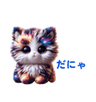 宇宙ネコだにゃん（個別スタンプ：11）