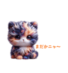 宇宙ネコだにゃん（個別スタンプ：13）