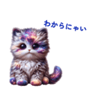 宇宙ネコだにゃん（個別スタンプ：19）