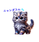 宇宙ネコだにゃん（個別スタンプ：26）