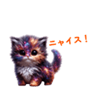 宇宙ネコだにゃん（個別スタンプ：29）