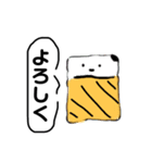 けしごむくん（個別スタンプ：1）