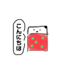 けしごむくん（個別スタンプ：3）